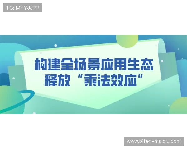 买波胆平台防骗指南 彩票数字高频玩法避坑防封