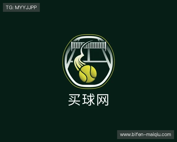 解读买球站注册